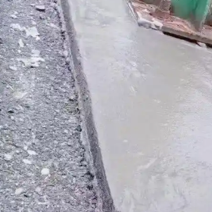 兴隆台M55一级高强聚合物改性水砂浆